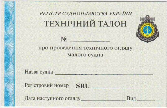 то1