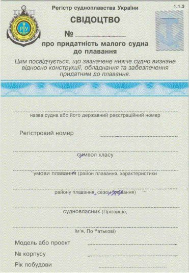 то2
